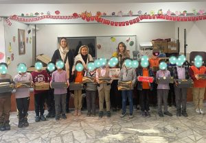 Çocuklar Üşümesin