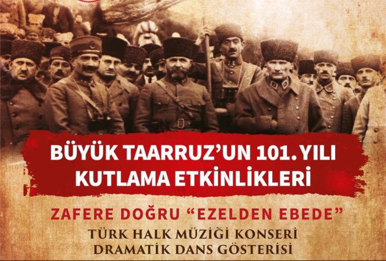 Kültür ve Turizm Bakanlığı Sanatçıları Şuhut’ta Sahne Alacak