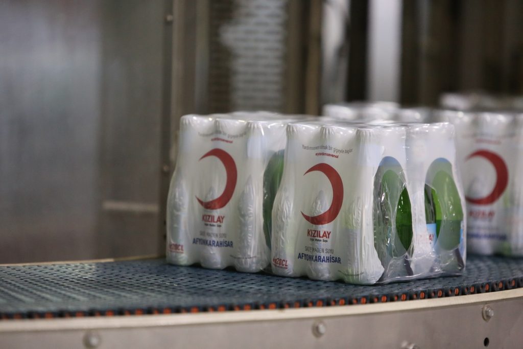 AFYONKARAHİSAR’DAN İKİNCİ 500’E GİREN İKİ FİRMA