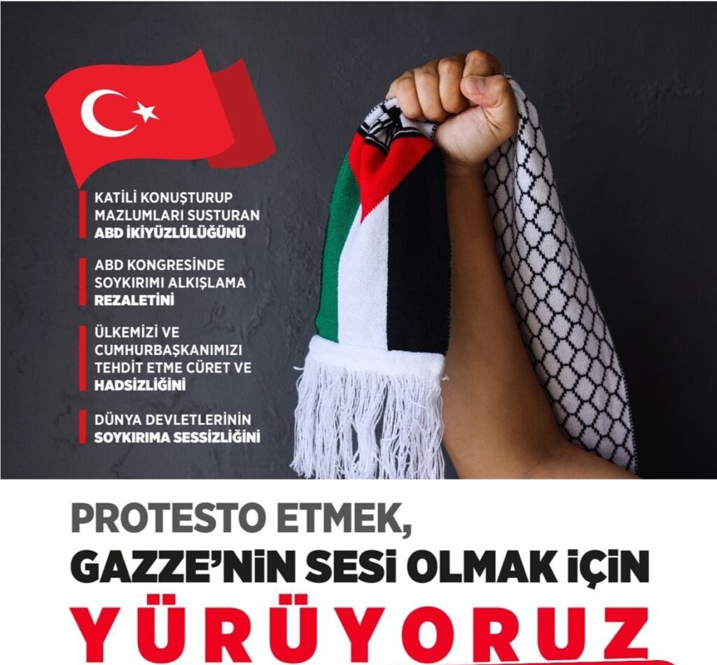 Şehid İsmail Haniye için yürüyüş yapılacak