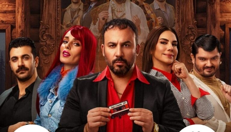 ÇILGIN KOMEDİ “RUH SALATASI” AFYON SEYİRCİSİYLE BULUŞUYOR